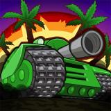 Sahara Invasion
