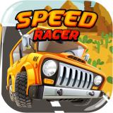 Speed Racer Game
